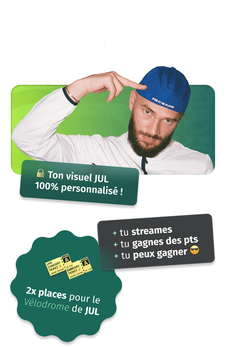 jul banner
